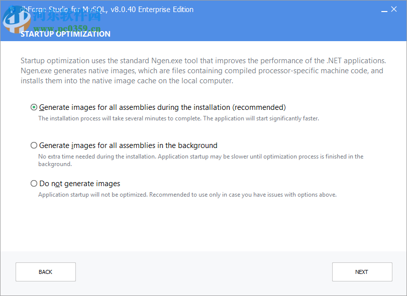 dbForge Studio for MySQL Enterprise 8下载 8.0.40 破解版
