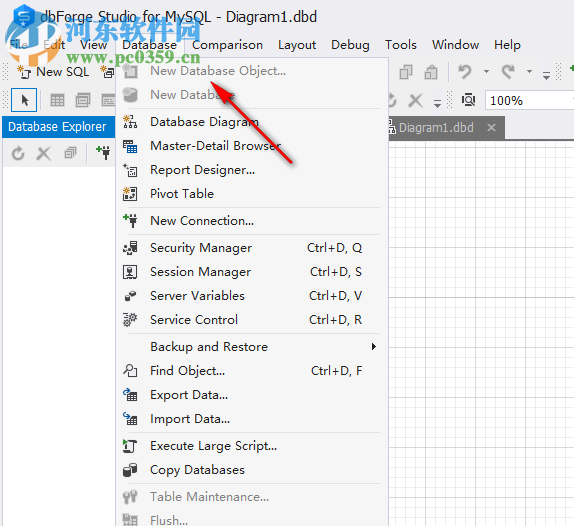 dbForge Studio for MySQL Enterprise 8下载 8.0.40 破解版