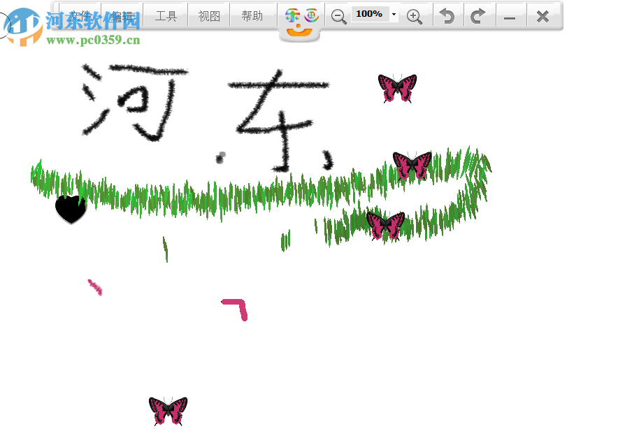 乐画绘画软件 3.0 官方版