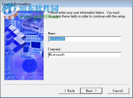 微机板参数显示及设置系统 1.1 官方版
