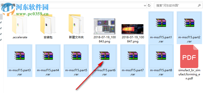 MSC Simufact Forming(工业锻造仿真软件) 15.0 Win64 破解版