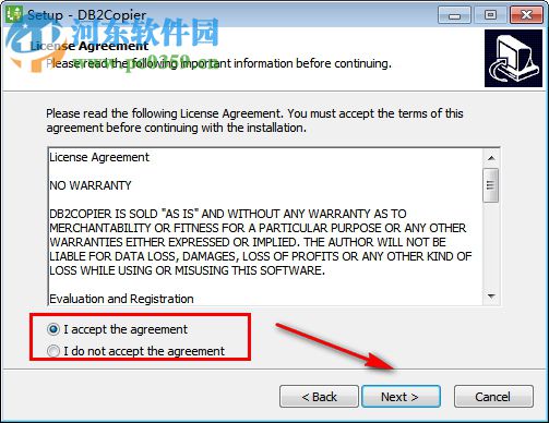 DB2Copier(db2数据库复制工具) 1.7 官方版
