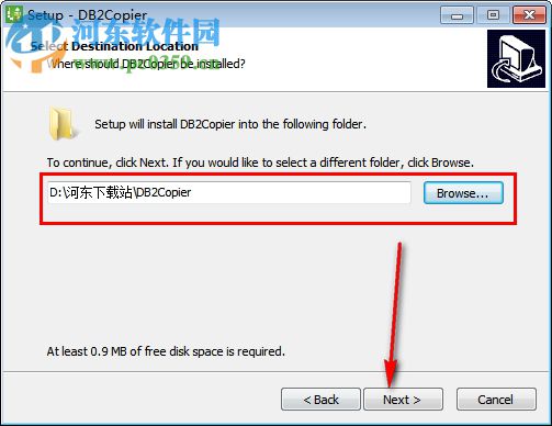 DB2Copier(db2数据库复制工具) 1.7 官方版