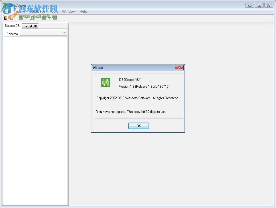 DB2Copier(db2数据库复制工具) 1.7 官方版
