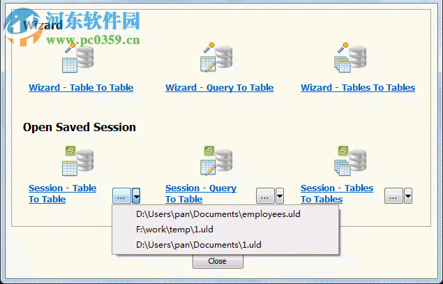 DB2Copier(db2数据库复制工具) 1.7 官方版