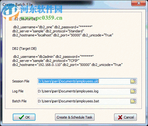 DB2Copier(db2数据库复制工具) 1.7 官方版
