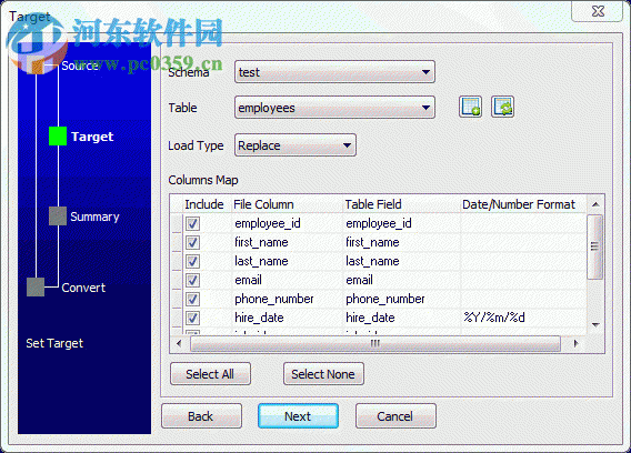 DB2Copier(db2数据库复制工具) 1.7 官方版