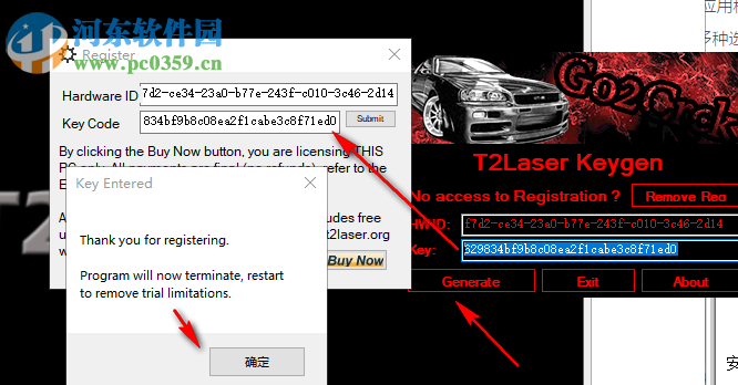 T2Laser(CAD转G代码) 1.5k 注册版