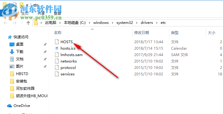 c4d octane插件汉化版 3.07 破解版