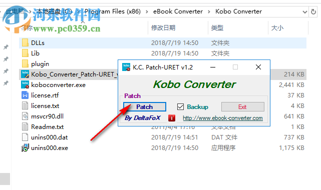 Kobo Converter(Kobo电子书转换器) 3.18.717.393 破解版