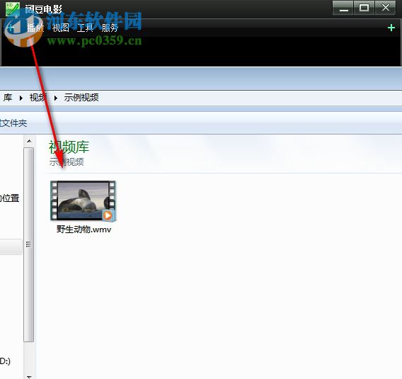 阔豆网络电视下载 1.0 免费版