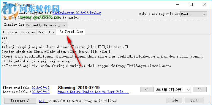 rawKeyLogger(鼠标操作记录器) 0.5 绿色版