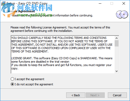 Easy CD DVD Copy(光盘复制软件) 1.3.24 官方版