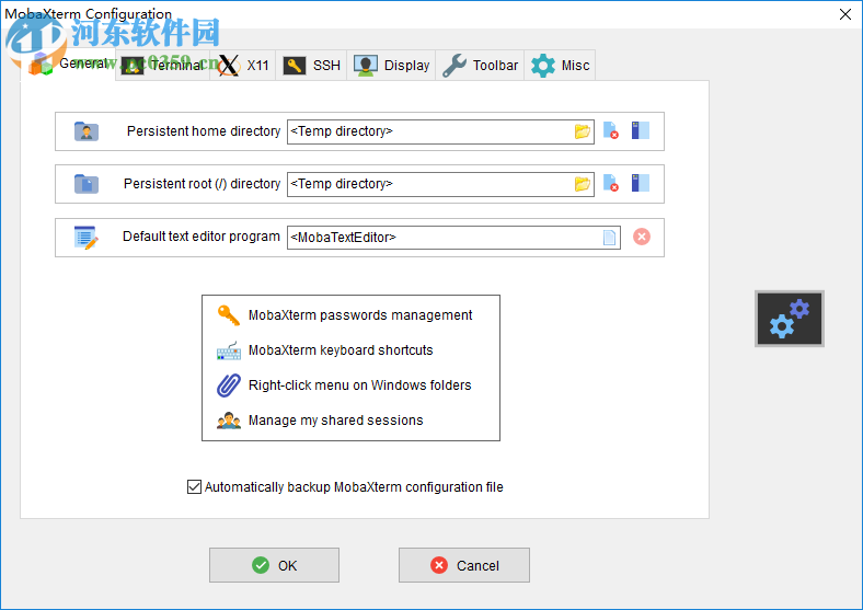 MobaXterm(windows终端工具) 10.7 单文件破解版