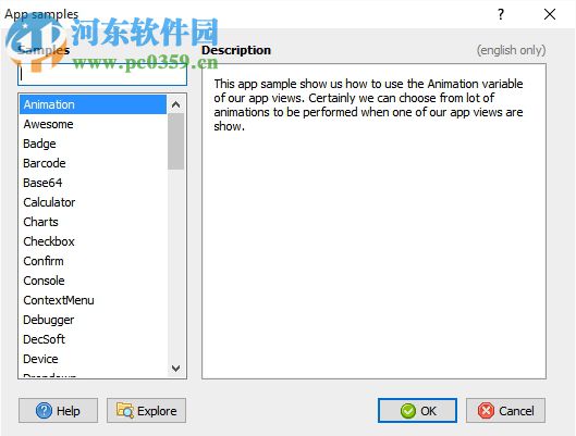 Decsoft App Builder下载(web可视化开发工具)
