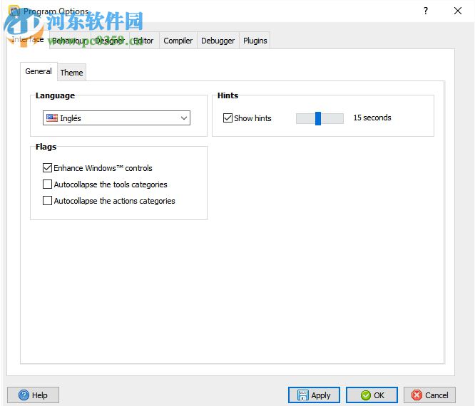 Decsoft App Builder下载(web可视化开发工具)