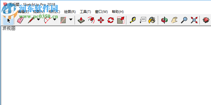 SketchUp2018版本转换插件 1.01 最新版