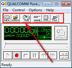 PureVoice(qcp文件播放器) 1.2.1 绿色版