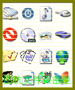 图杭文件保密柜 1.0 绿色版