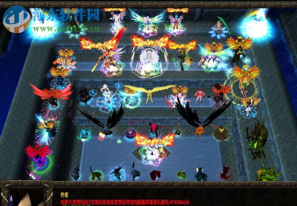 成仙之路1.14属性版【附游戏攻略】