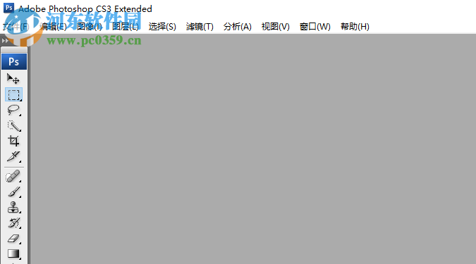 dr4解锁工具 1.0 免费版