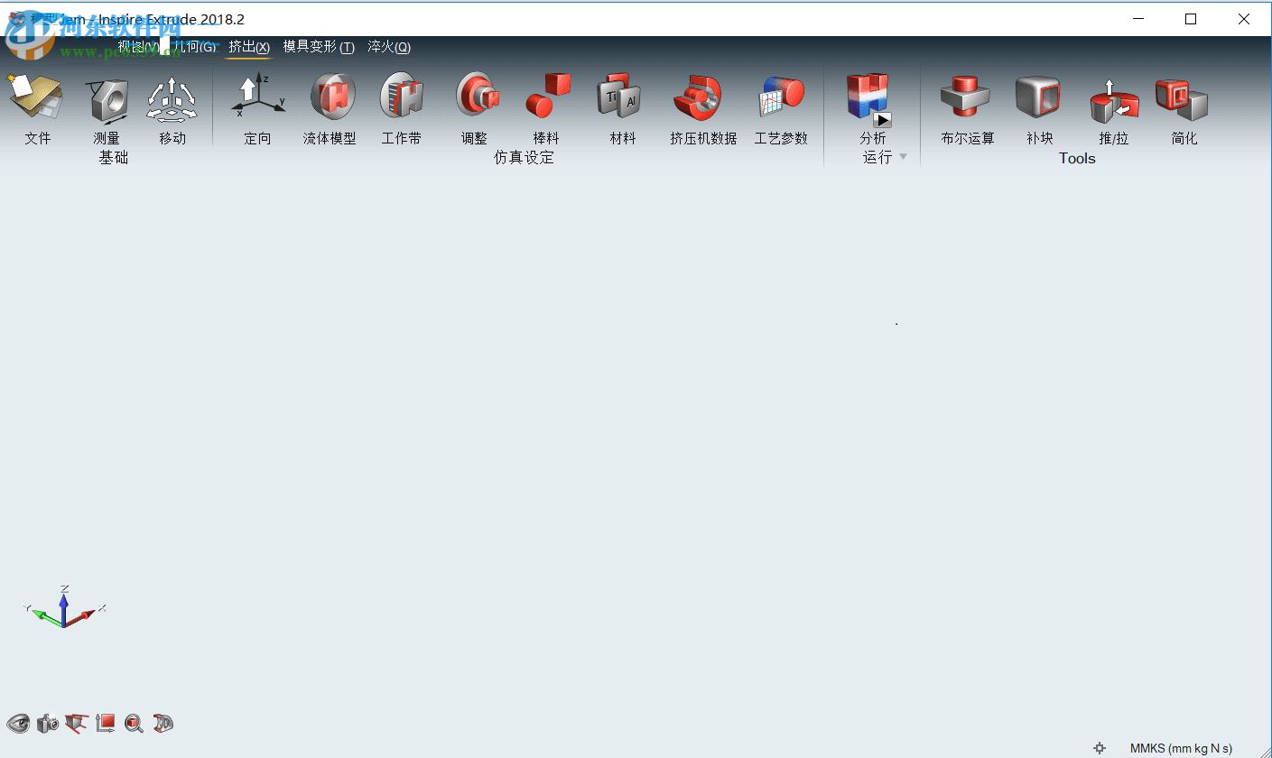 Altair Inspire Extrude Polymer 2018.2 64位中文破解版