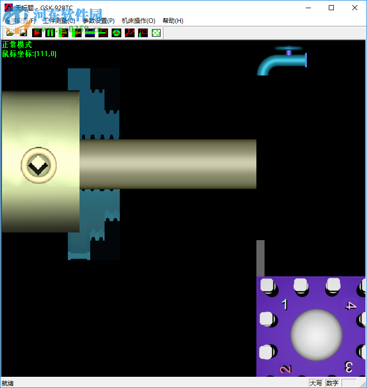 CNC数控机床仿真软件(GSK 928TC) 1.02 绿色版