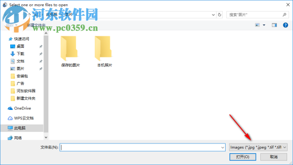 Perfectly Clear Workbench 64位