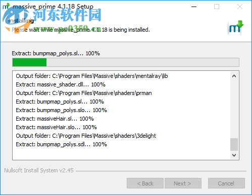 Massive Prime群组动画软件 4.1.18 破解版