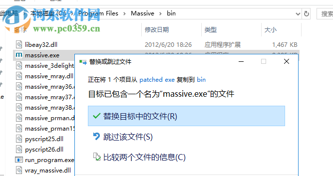 Massive Prime群组动画软件 4.1.18 破解版
