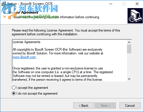Boxoft Screen OCR(屏幕OCR软件) 1.5.0 官方版