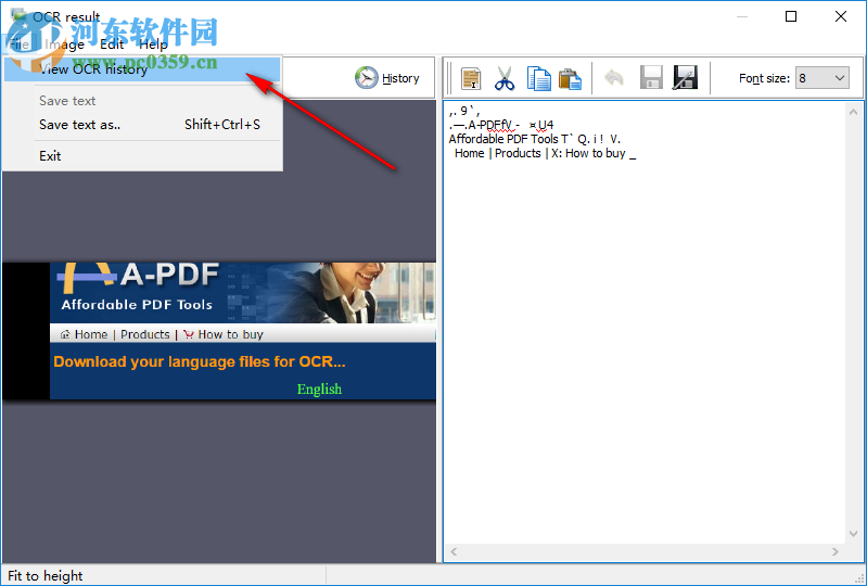 Boxoft Screen OCR(屏幕OCR软件) 1.5.0 官方版