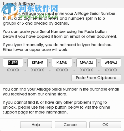 ArtRage5中文补丁包