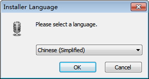 浮云语音转文字软件