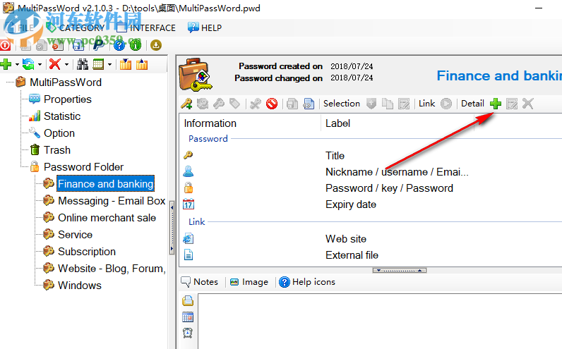 MultiPassWord密码管理软件 2.1.0.3 免费版