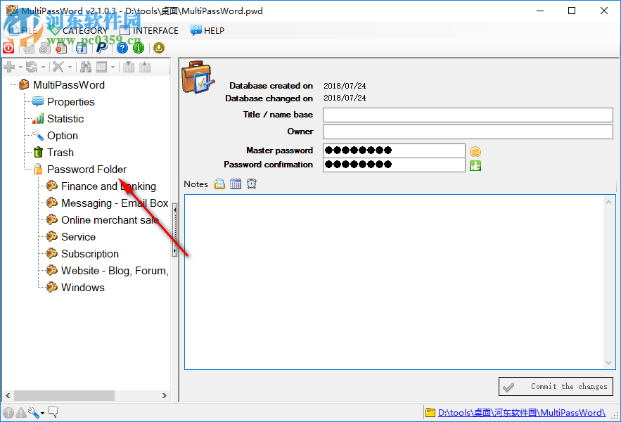 MultiPassWord密码管理软件 2.1.0.3 免费版