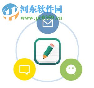 豆麦笔记PC版 2.5.0.0 官方版