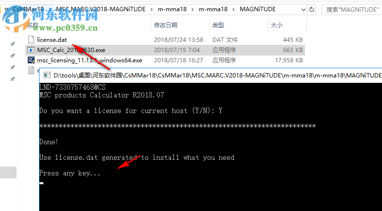 MSC Marc 2018下载(非线性有限元分析) 免费版
