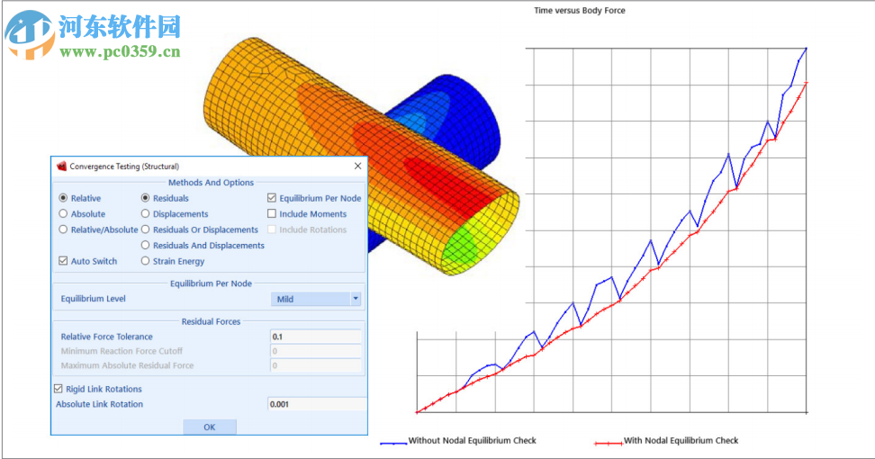MSC Marc 2018下载(非线性有限元分析) 免费版