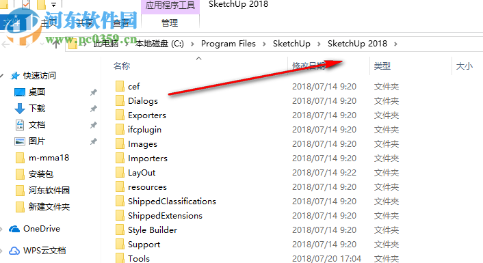 Mover Animation Tool with Easings 0.6.0 官方版