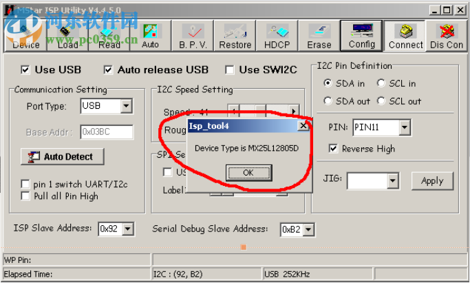 MStar ISP Utility(MS58机芯电视升级工具) 5.0.8 官方版