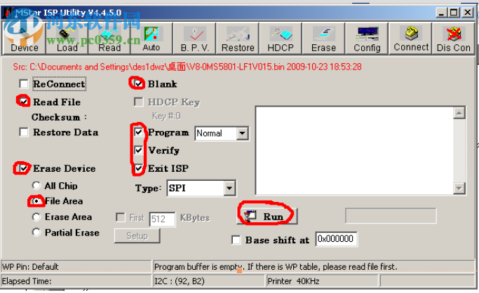 MStar ISP Utility(MS58机芯电视升级工具) 5.0.8 官方版