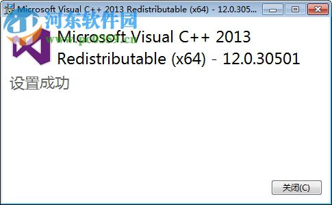 全景拼接软件(DetuStitch) 4.3.1.0 官方版