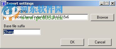 GML Camera Calibration(相机标定软件) 7.2 免费版
