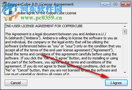 CopperCube Studio Edition6下载(附安装教程) 6.0 中文破解版