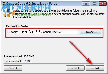 CopperCube Studio Edition6下载(附安装教程) 6.0 中文破解版