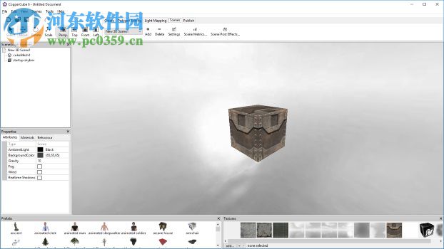 CopperCube Studio Edition6下载(附安装教程) 6.0 中文破解版