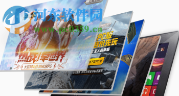 黑雷模拟器 1.0.2.2025 官方版