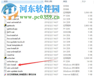 黑雷模拟器 1.0.2.2025 官方版