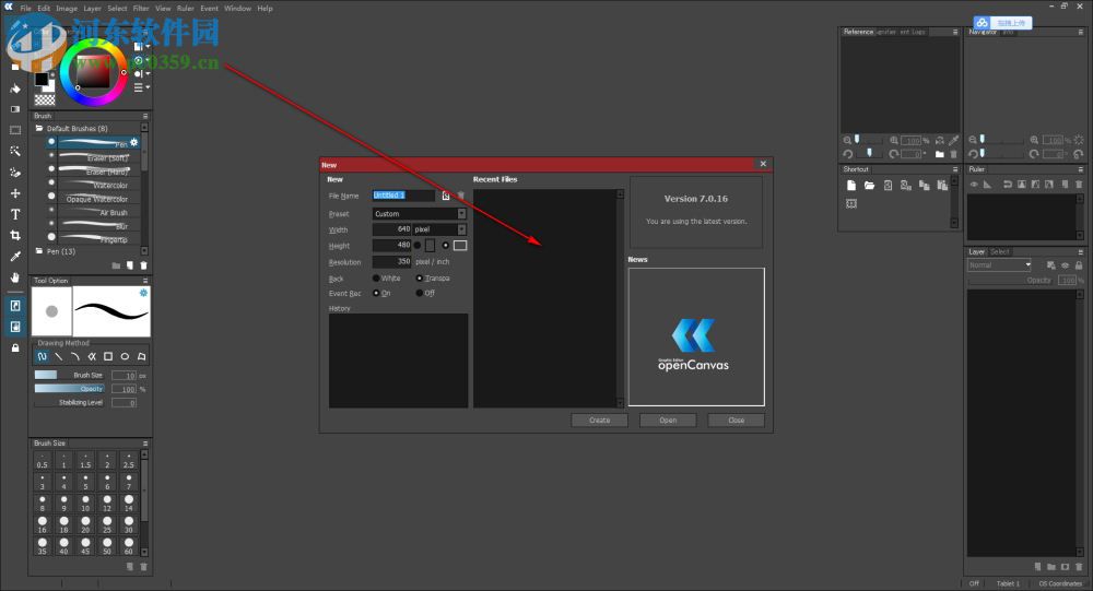 opencanvas7下载(电脑绘图软件) 7.0.24 32位/64位 中文版